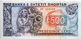 500 lek (1991) obverse.jpg