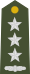 ALB-Army-OF-2.svg
