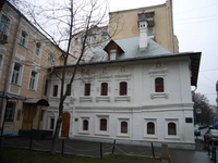 AraslanovHouseMoscow.jpg