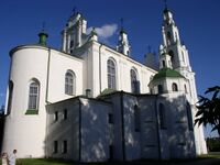Belarus-Polatsk-Cathedral of Sophia-11.jpg