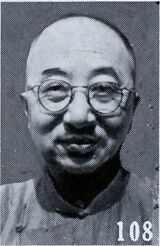 Cai Pei.jpg
