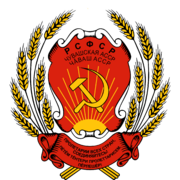 Coat of Arms of Chuvash ASSR (1937-1978).png