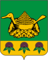 Coat of Arms of Darovskoi rayon (Kirov oblast).png