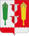 Coat of Arms of Krasnopartizansky rayon (Saratov oblast).png