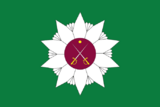 Флаг