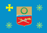 Флаг[d]