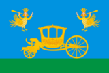 Флаг