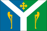 Флаг