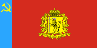 Flag of Vladimir Oblast (1999).svg
