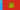 Flag of Vladimir Oblast (1999).svg
