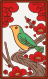 Hanafuda February Tane.svg