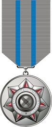 Изображение награды