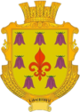 Герб
