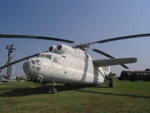 Mi-6, technical museum, Togliatti-1.JPG