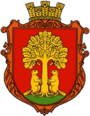 Герб