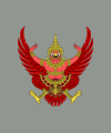 No picture Thai monarchs.svg