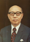 President Yen Chia-kan.png