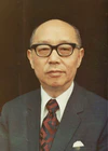 President Yen Chia-kan.png