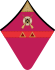 Сержант
