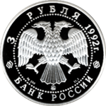 RR5111-0001.png
