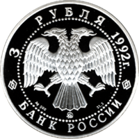 RR5111-0001.png
