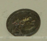 Silver tetradrachm, Seleucia, Antiochus VII.jpg