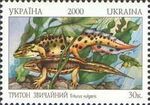 Stamp of Ukraine s341.jpg