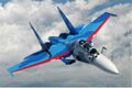 Sukhoi Su-30 inflight.jpg