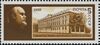 The Soviet Union 1988 CPA 5936 stamp (Vladimir Lenin. The Lenin Museum (Leningrad)).jpg
