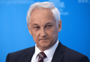 Андрей Рэмович Белоусов RIA cut.png
