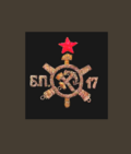 Брон3.png