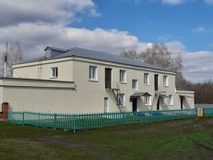 Детский сад