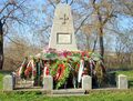 Паметник Харманли.jpg