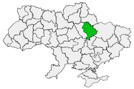 Полтавська єпархія УПЦ(МП).png