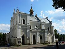 Церква Пресвятої Трійці в Дрогобичі.jpg