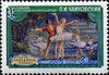 1958 CPA 2130.jpg