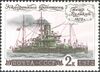 1972 CPA 4181.jpg