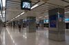201701 Platform 1 of Thailand Cultural Centre Station.jpg