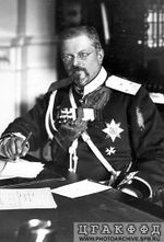 Alexander Rediger.jpeg