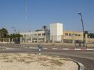 Beisan police station 2019.jpg