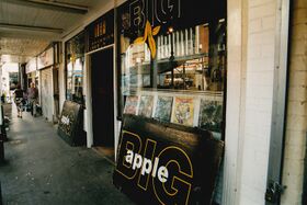 Big Apple Records (около 2000&nbsp;года)