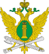 Emblem of the Federal Bailiffs Service.svg