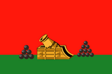 Тисте[d]
