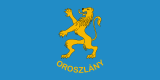Флаг