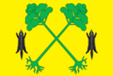 Флаг