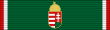 HUN Order of Merit of the Hungarian Rep (civil) 4class BAR.svg