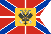 Imperial Standard of the Tsesarevna of Russia.svg