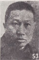 Jia Shiyi.jpg
