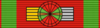 KHM Ordre Royal du Cambodge - Grand Officier BAR.png