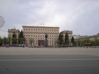 Lenin Square in Voronezh.jpg